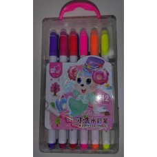 Water color maker pens (12Psc)