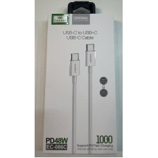 USB C-C Cable