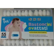 Cotton buds for babies 55psc