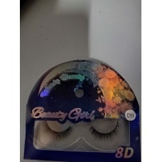 Wendy Beauty 8D eyelashes (C111)