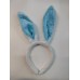 Rabbit Ears