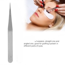 Cosmetic Tweezers 