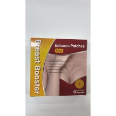 Breast Booster