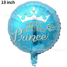 HAPPY  BIRTHDAY PRINCESS  FOIL BALLOON 18INCH