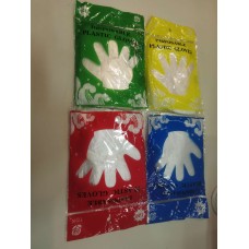 100 pcs Disposable gloves