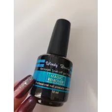 UV Gel Nail Polish Remover 18ml UV Gel Nail Polish Remover 18ml