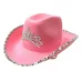 Cowgirl Hat Drawstring Rhinestone