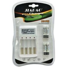  Battery Charger  (White) WITH BATTERIES 