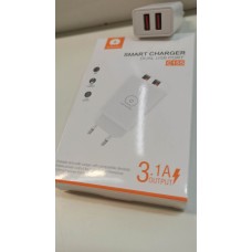 SMART CHARGER DUAL  PORT 