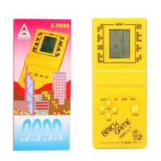 Handheld Gaming Device