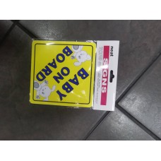 BABY ON BOARD SIGN