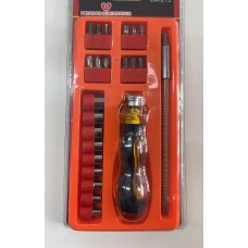 Screwdriver Set