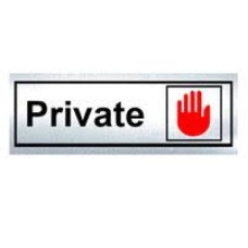 Private Self adhesive Signs - 20cm x 9cm