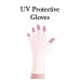 Anti-UV Gloves (1Pair) Anti-UV Gloves (1Pair)