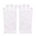 Anti-UV Gloves (1Pair) Anti-UV Gloves (1Pair)