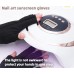 Anti-UV Gloves (1Pair) Anti-UV Gloves (1Pair)