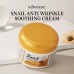 Snail Anti Wrinkle Soothing Cream 80g