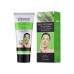 KORMESIC PEEL-OFF-MASK ( 60g)
