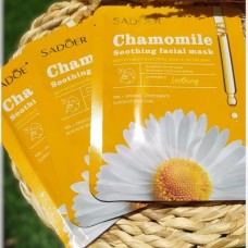 5Psc SADOER Chamomile Soothing Facial Mask