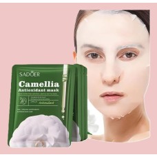 5Psc SADOER Camellia Antioxidant Facial Mask