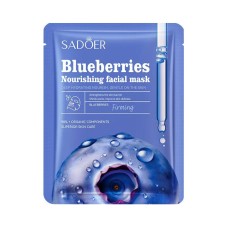 5Psc SADOER Blueberries Nourishing Facial Mask