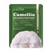 5Psc SADOER Camellia Antioxidant Facial Mask