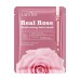 5Psc SADOER Real Rose Moisturizing Facial Mask