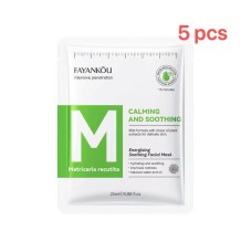 5Ps FAYANKOU Energising Soothing Facial Mask. 5Ps FAYANKOU Energising Soothing Facial Mask.