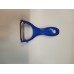 Vegetable peeler