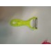 Vegetable peeler
