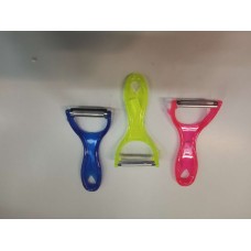 Vegetable peeler