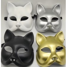Cat Masquerade mask