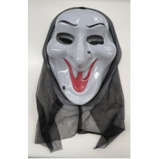 Scary party ghost mask Scary party ghost mask