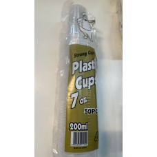 50 Psc 200ml cup