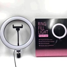 Ring Lights 16cm
