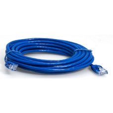 Network Cable 5m