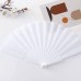 Hand Fan Sublimating Folding 