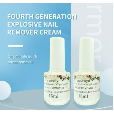 Magic Remover 15 ml Magic Remover 15 ml