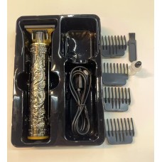 Rechargeable barber scissor Rechargeable barber scissor