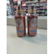 Brazilian Argan Oil Clarifying Shampoo or Conditioner 500ml