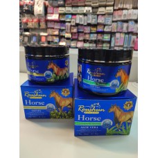 HORSE TREATMENT 300ML