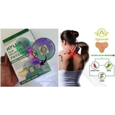 Pain Relief Back Patches 10 PSC