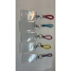 Keyring 