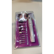 For Manicure and Pedicure