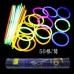 50 Psc  Glow Sticks