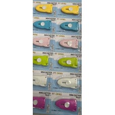 Mini Cutters Mini Cutters