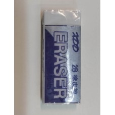 HB eraser