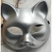 Cat Masquerade mask